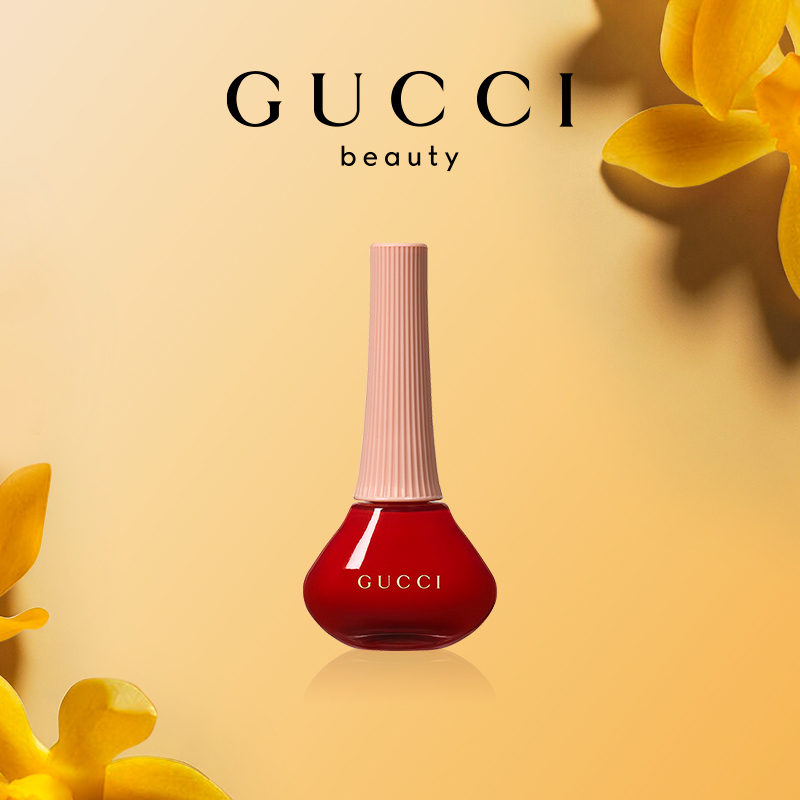 [Official Authentic Product] Gucci Gucci Radiant Glossy Nail Polish 25 Goldie Red