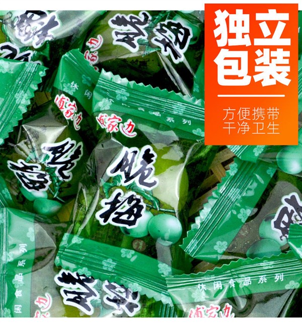 坤太麻辣1+2五香辣椒面蘸水烧烤辣椒面烙