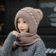 Rabbit fur knitted scarf integrated winter cycling hat