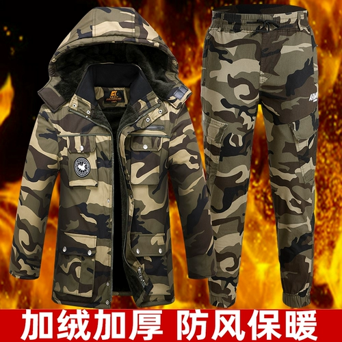 Демисезонная износостойкая утепленная куртка для работы, пуховик, хлопковый камуфляжный комплект