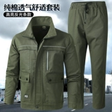 Хлопковый износостойкий осенний комбинезон, увеличенная толщина