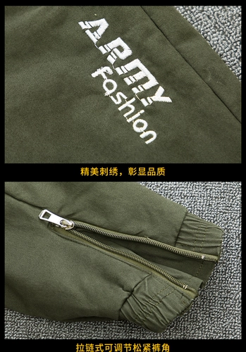 Утепленные эластичные камуфляжные штаны, хлопковые износостойкие повседневные брюки