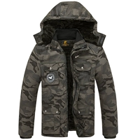 Утепленный пуховик для отдыха