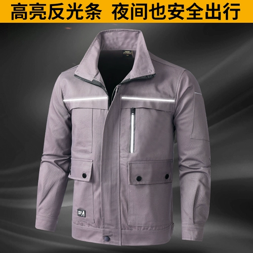 Хлопковый износостойкий осенний комбинезон, увеличенная толщина