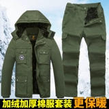 Демисезонная износостойкая утепленная куртка для работы, пуховик, хлопковый камуфляжный комплект