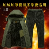 Демисезонная износостойкая утепленная куртка для работы, пуховик, хлопковый камуфляжный комплект