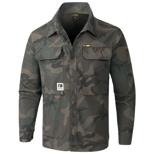 Летний шелковый быстросохнущий камуфляжный износостойкий тонкий дышащий эластичный комплект для работы