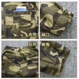 Летний тонкий хлопковый износостойкий эластичный комбинезон, камуфляжная униформа