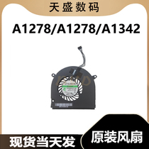 Apply Apple Laptop Radiator Macbook Pro A1278 A1286 Original Fan