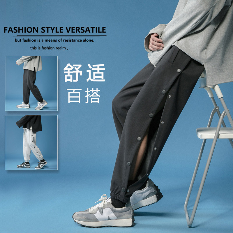 Young Leisure Pants Summer Teen Trousers High School High School Student Sports Pants
