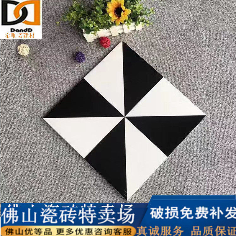 Nordic style small floor tiles 300X300 fishbone tile parquet carpet terrazzo tile kitchen and bathroom balcony wall tiles