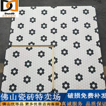 Nordic modern minimalist bathroom balcony flower tile living room black and white retro floor tile flower tile 600x600mm