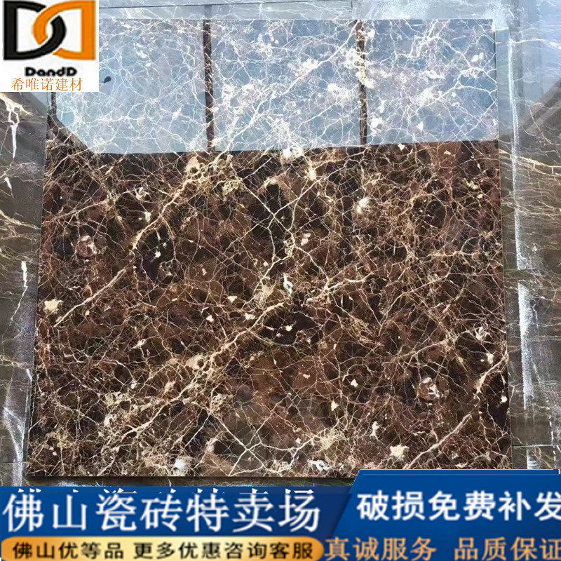 Threshold stone tile stair tile 800×800 dark aisle door tile background wall tile gold cafe net