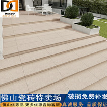 Square villa courtyard anti-slip anti-freeze balcony granite floor tiles 300x600 garage anti-pressure imitation granite tiles