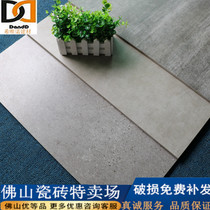 Nordic industrial style cement brick 600x600 living room high-grade non-slip matte cement brick courtyard wear-resistant antique brick