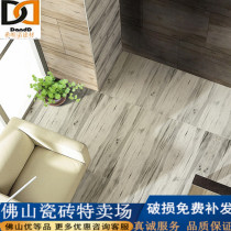 Living room floor tile 600x1200 simulated wood tile tile anti - slip wear resistance