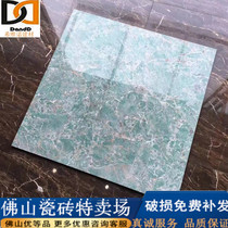 Foshan tile Amazon Green Marble 800x800 living room bedroom hotel KTV background wall tile wear resistant floor tile