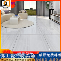 Thickened negative ion whole body marble tile 800x800 floor tile living room non-slip wear-resistant floor tile background wall