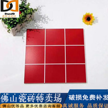Foshan red 9 grid mosaic tiles 300x300 Nordic bathroom color net red wall tiles modern floor tiles
