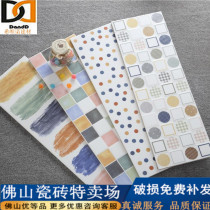 Makaron tiles 200600 Nordic red tiles pink green blue and grey kitchen and defense anti - slip wear - resistant wall tiles