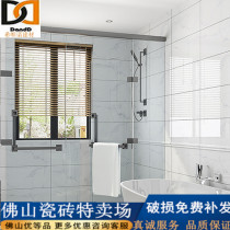 Simple and modern Kara white straight edge jazz white wall brick 300x600 kitchen bathroom 30x60 waterproof wall brick