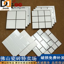 Nordic style 300X300 small white brick black line grid kitchen bathroom wall brick bread brick I-shaped brick tile