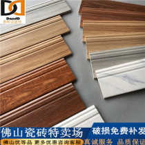 Wood grain foot line 100X800 wood grain floor tile bedroom wood grain foot line stick foot line line wood floor tile