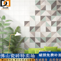Nordic geometric antique small flower tiles 300 simple modern bathroom tiles bathroom floor tiles non-slip kitchen wall tiles
