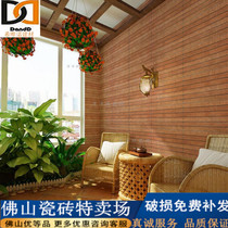 Wood tile 300*600 balcony toilet wall tile living room bedroom with wooden tile floor tile Nordic outdoor tile