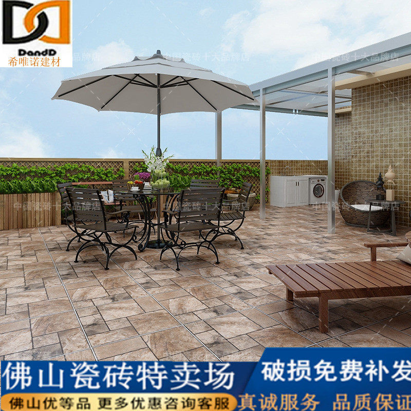 Antique brick 600X600 living room outdoor courtyard floor tile balcony non-slip wear-resistant tile retro brick floor tile