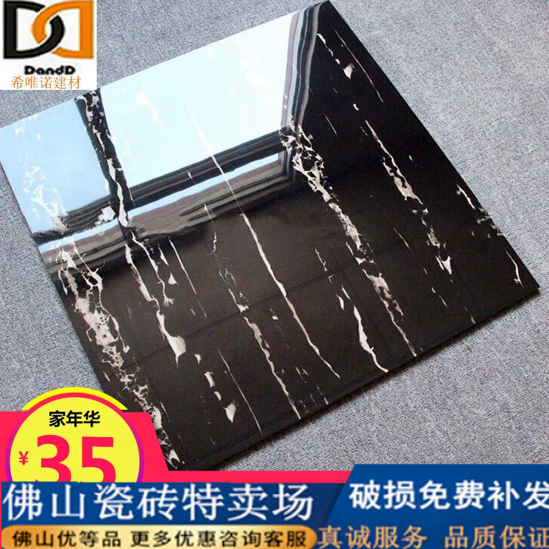 Marble tile silver white dragon living room fully polished glazed floor tiles 800x800 wall tiles simple modern non-slip floor tiles