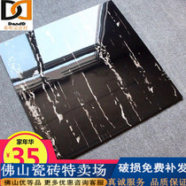 Marble tile silver white dragon living room full throw glazed floor tile 800x800 wall tile simple modern non-slip floor tile