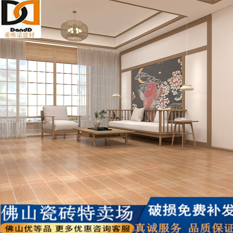 American antique brick 600x600 living room bedroom non-slip floor tile imitation wood grain tile balcony brick imitation wood grain floor