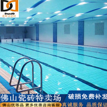 Gymnasium swimming pool swimming pool tile 115*240 professional competition swimming pool brick anti-foaming anti-skid brick project