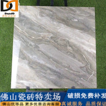 Tiles 800x800 living room bedroom dining room modern Nordic all-ceramic gray soft light whole body marble floor tiles