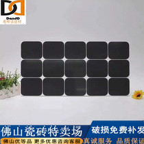 Nordic small white tile bathroom tile white wall bright black and white tile brick brick brick 300x600