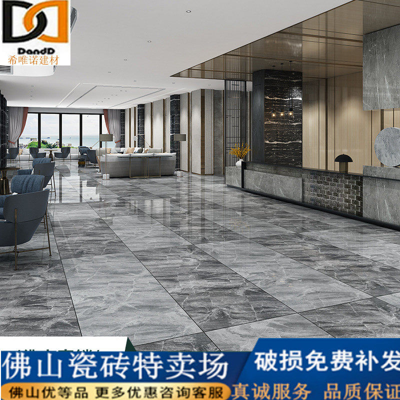 Modern luxury gray flux marble plate 600X 1200 tile tile floor tile floor tile background wall tile