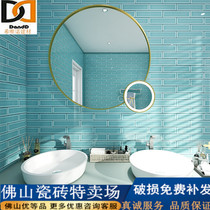 Net red Nordic ins style kitchen bathroom wall brick concave long strip brick bread brick balcony bar tile