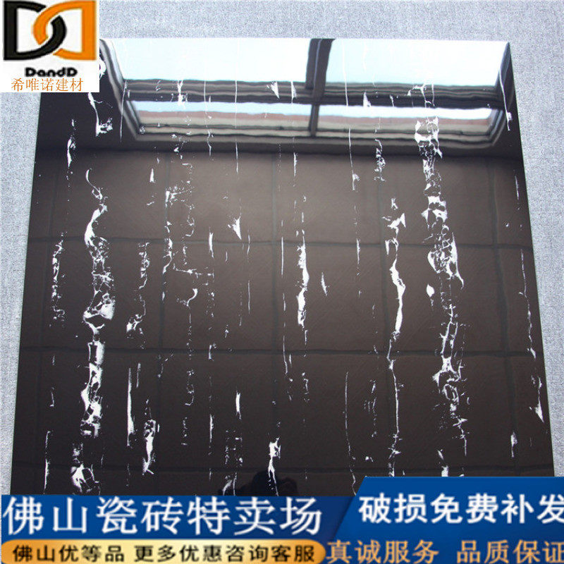 Foshan tile imitation dragon pattern floor tile living room bedroom background wall 800*800 fully polished glazed floor tile polished glazed tile porcelain