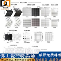 Nordic white brick mosaic MSK tile bright matt black and white gray strip kitchen and bathroom wall tile swimming pool waistline brick