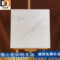 Simply Jacques 600x600 tiles full glazed living room bedroom jazz white floor tiles wear and slip floor tiles