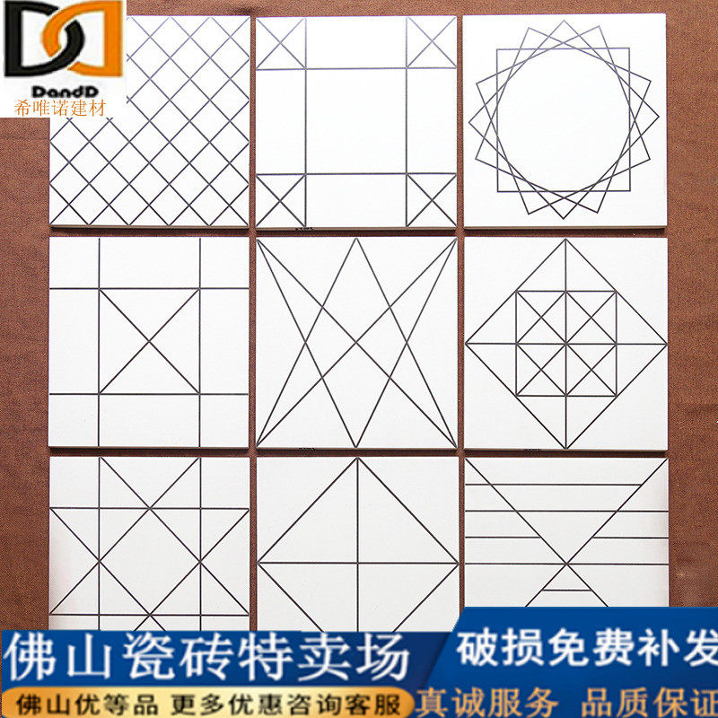 Simple and modern matte antique brick 300X300 living room powder room waterproof and anti-fouling wall brick TV background wall brick