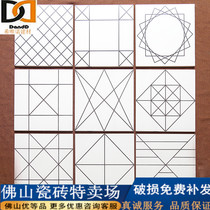 Simple modern matte antique brick 300X300 living room bathroom waterproof and anti-fouling wall brick TV background wall brick