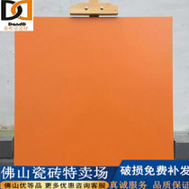 Orange antique brick coffee blue yellow purple solid color matte 600X600 pink blue tile engineering brick