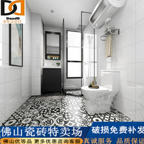 Pure white matte bright tile 300X600 wall tile pure white tile balcony straight edge glazed tile kitchen bathroom