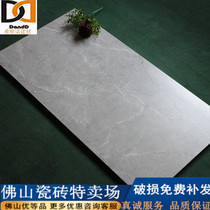 Retro cement brick 600X1200 living room floor brick gray non-slip tile dining room antique brick industrial wind wall brick