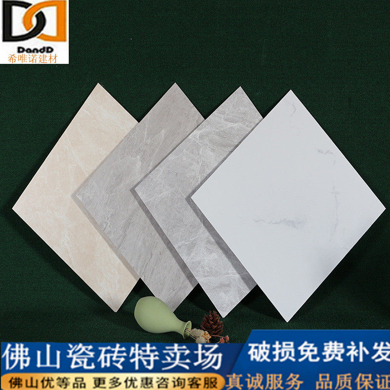 New minimal modern soft toilet tile 400X 400 kitchen floor tile anti - slip anti - slip wear resistance