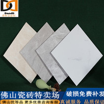 New minimal modern soft toilet tile 400X 400 kitchen floor tile anti - slip anti - slip wear resistance
