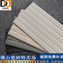 Cultural stone interior wall exterior wall brick all-porcelain whole body wall brick 300*600 antique brick imitation stone pattern background wall tile