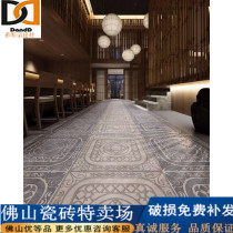Chinese antique brick tiles 600X600 living room floor tiles outdoor patio patio garden bumpy non-slip floor tiles